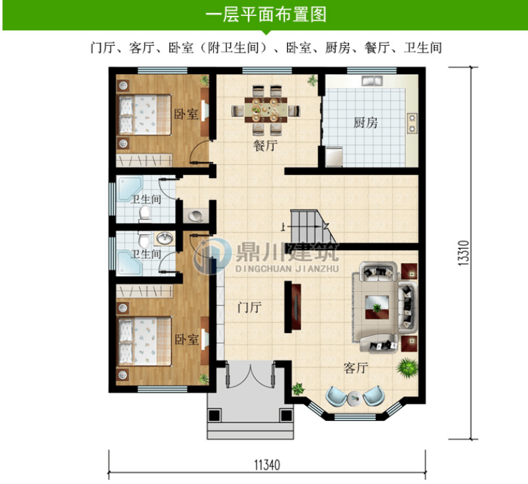 15款二层别墅占地120150平米户型经济实用建出来非常大气