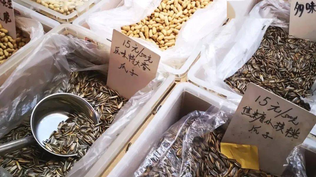 亲戚|抓紧屯点小零食,过年话题你来定!