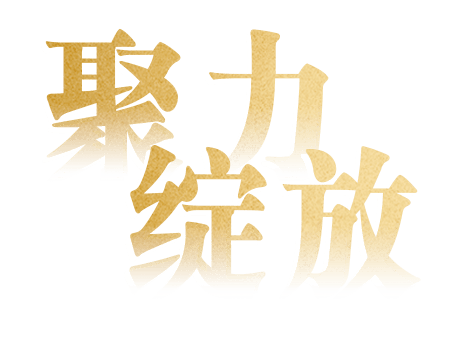 2022西安招聘_2022年西安市事业单位公开招聘 募 工作人员2725名(4)