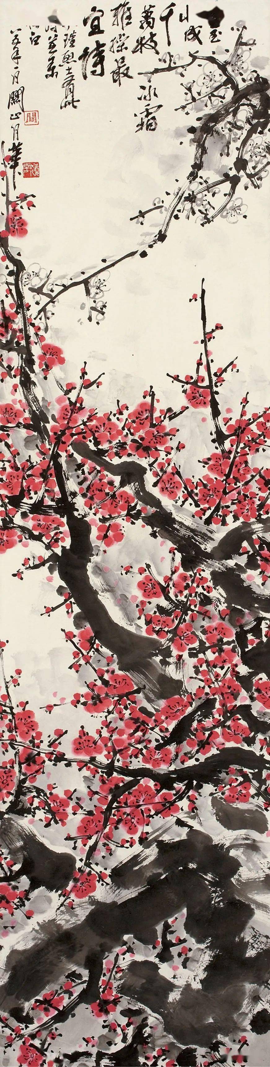 关山月:关于画梅_梅花_波罗蜜_父亲