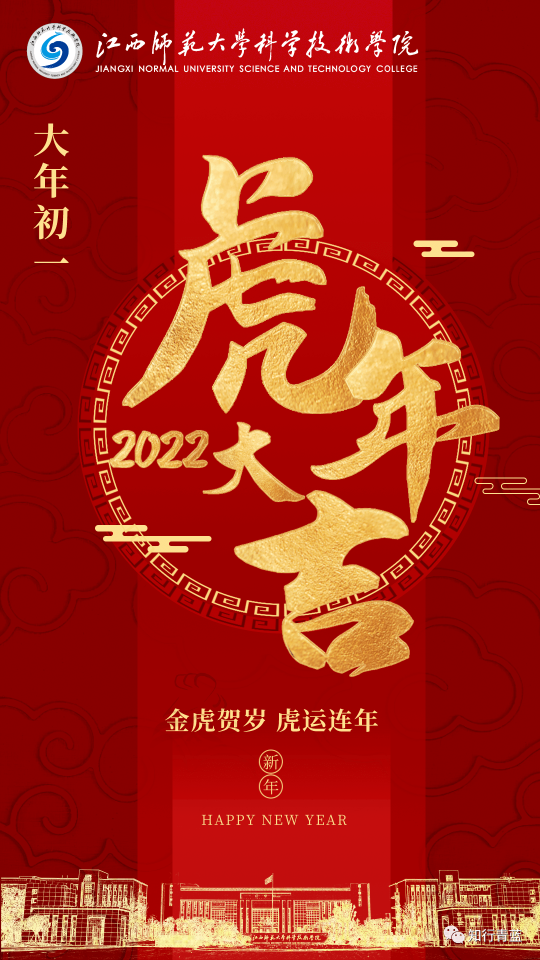 18c9ac988bcb42f7bb4cbf141aa6f3bc.png