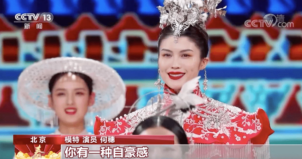 太好看了_李砚_篆刻_节目