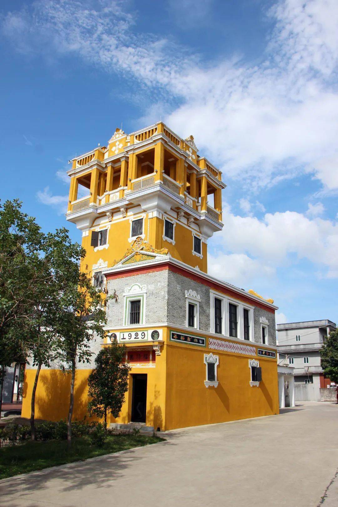 上午:牛江镇冯如故居,冯如文史馆(沿途欣赏田园风光,格桑花海)——君