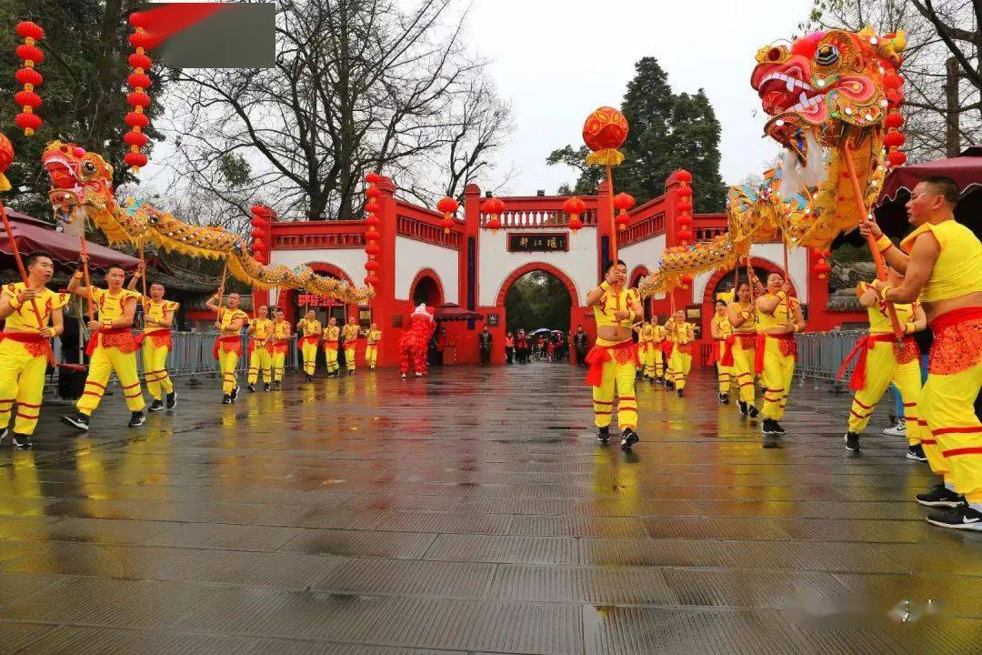 氛围|在都江堰过年 | 大年初一年味浓，红红火火、欢欢喜喜迎新年！