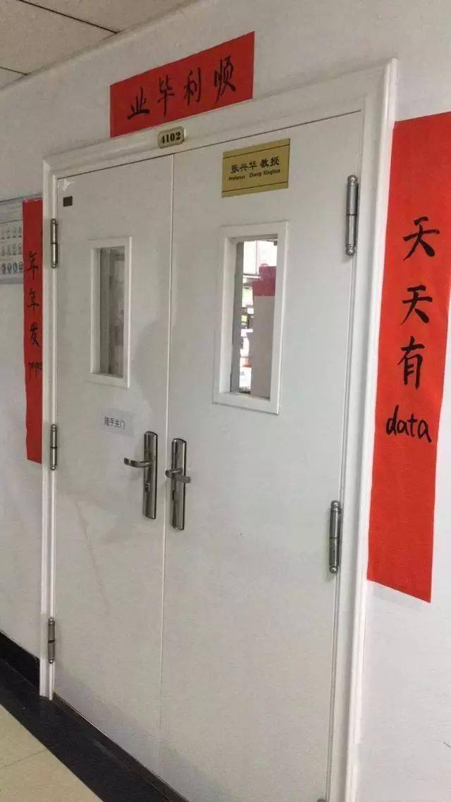 都怎么写的