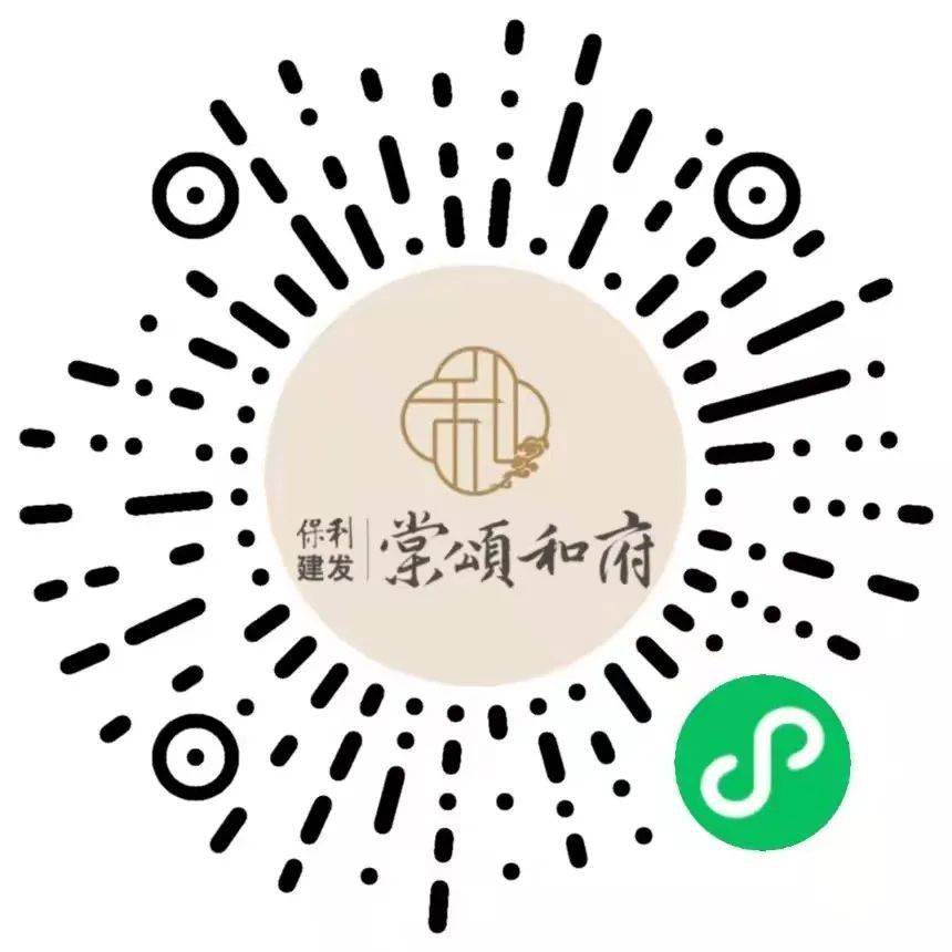 支付宝集五福没玩够来这里集字赢华为mate40pro