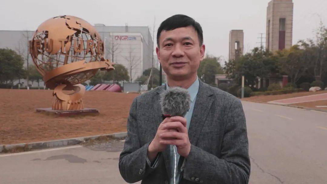 大龙开发区中伟新材料有限公司人才代表 张朝华祝词:牛辞胜岁,虎跃