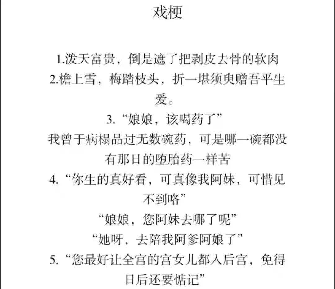 ?扎克伯格们想搞的社交元宇宙，早被 00 后实现了