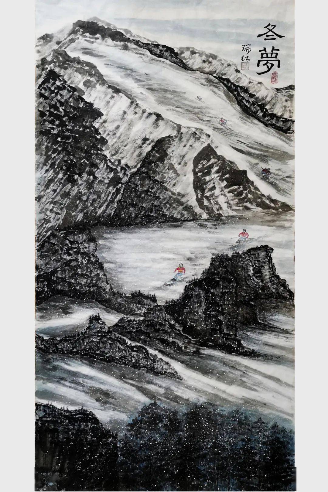 鹦飞》刘建立《少年强》吴茜《全民参与》范淑清本次展览作品涵盖国画