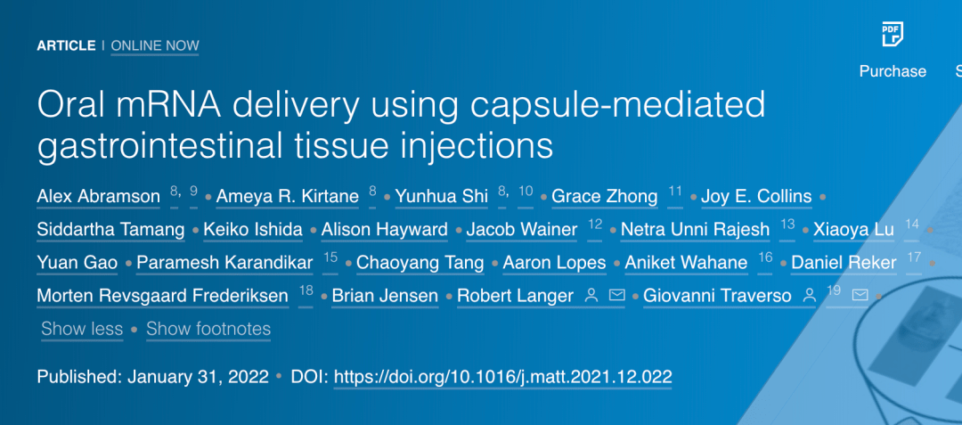 团队|“组织工程第一人”最新研究:制备可吞咽RNA疫苗
