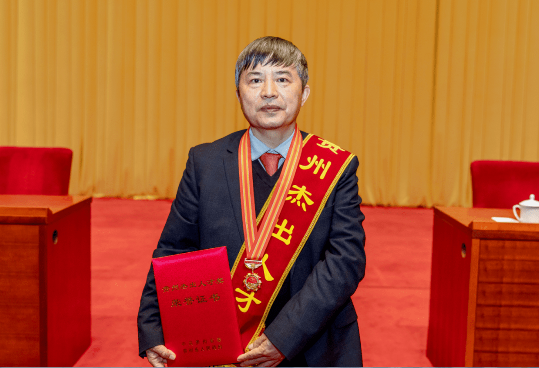 中国工程院院士宋宝安绿色农药创制的领航人