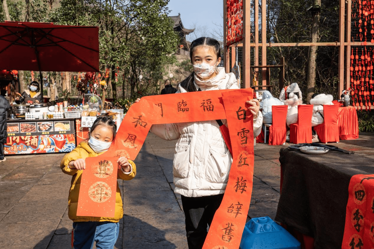 传统|千年蜀道拥抱传统年俗 剑门雄关洋溢浓浓年味儿