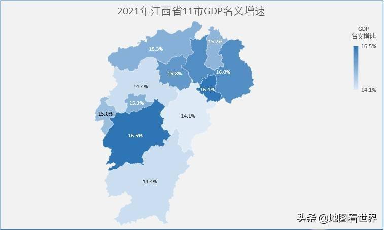 江西11市2021年gdp排名出爐11市全部超千億名義增速均超10