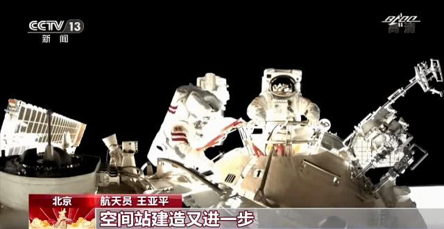 空间站|星辰大海 我们来了！探秘春晚儿童节目《星星梦》的台前幕后