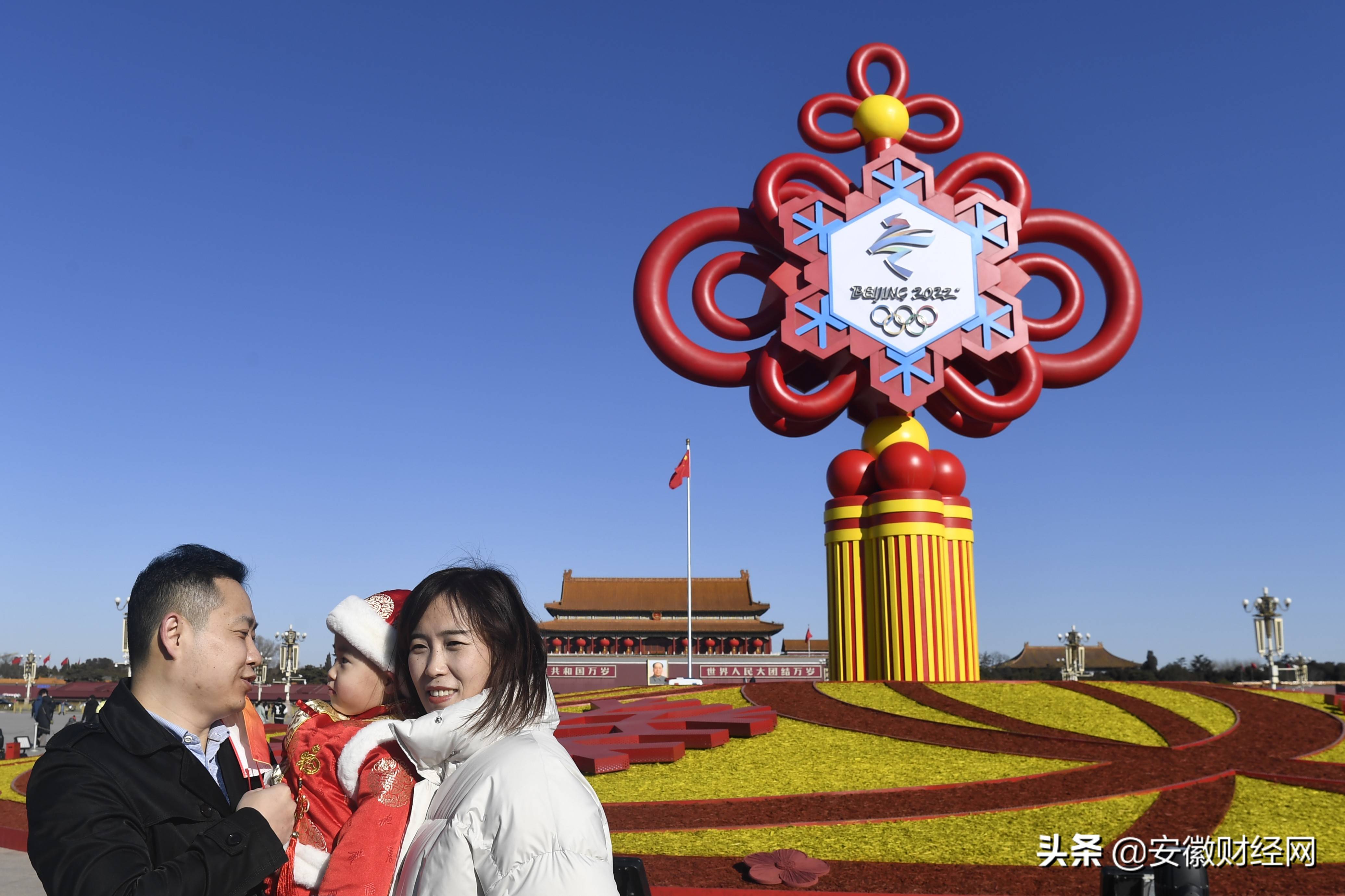 冬奧主題花壇亮相北京_北京冬奧會火炬傳遞_雪花_景觀