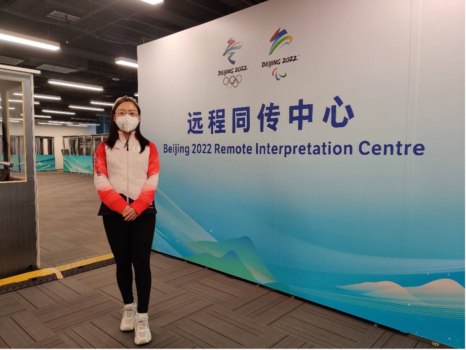 我在冬奥当翻译_王淼_工作_服务