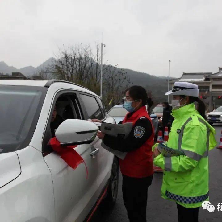 【时讯】贵州施秉：春节我在岗 护您团圆年 群众 彭銮炎 那一