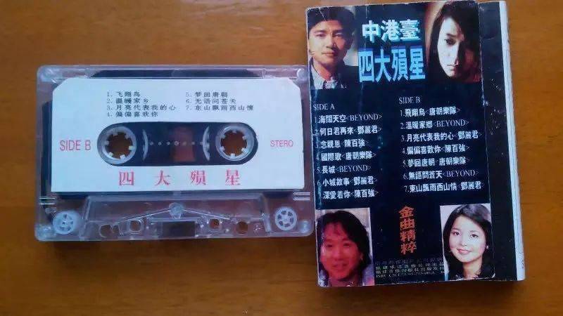 我“耀”我家新春系列 | 回忆杀！这些老物件，知道5件都算见多识广