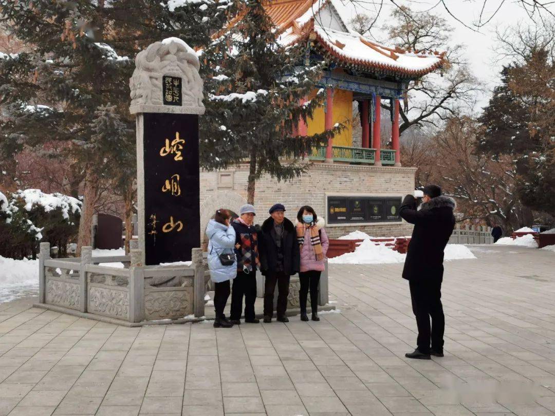 大年初三 | 崆峒山景区人气旺！全家出游首选地！