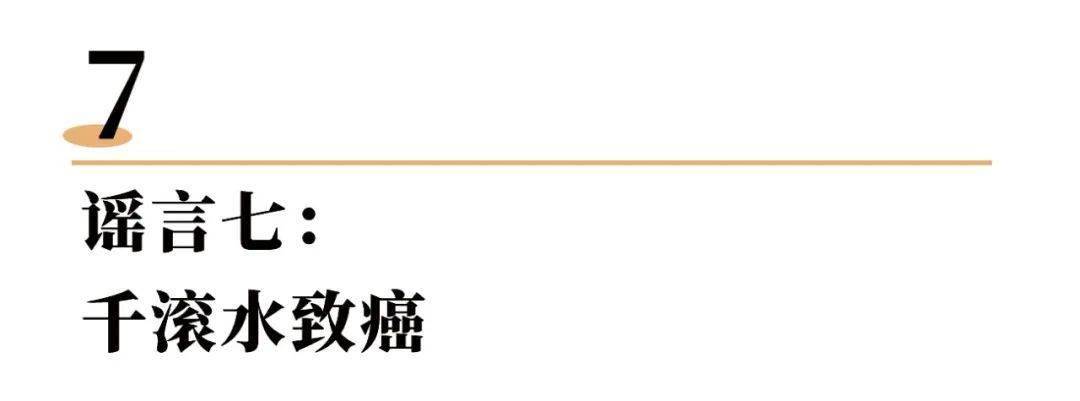 习惯|手机放枕边不致癌！这 7 个生活小习惯都没有危险