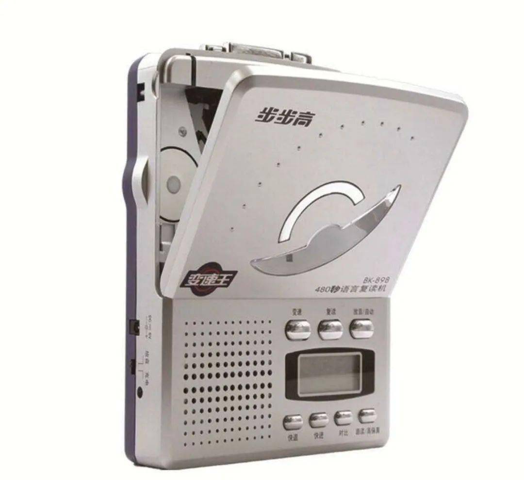 我“耀”我家新春系列 | 回忆杀！这些老物件，知道5件都算见多识广