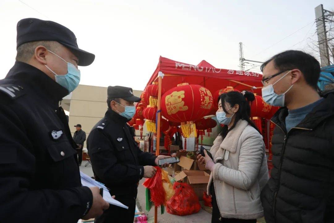 春节我在岗春节值班民警的一天