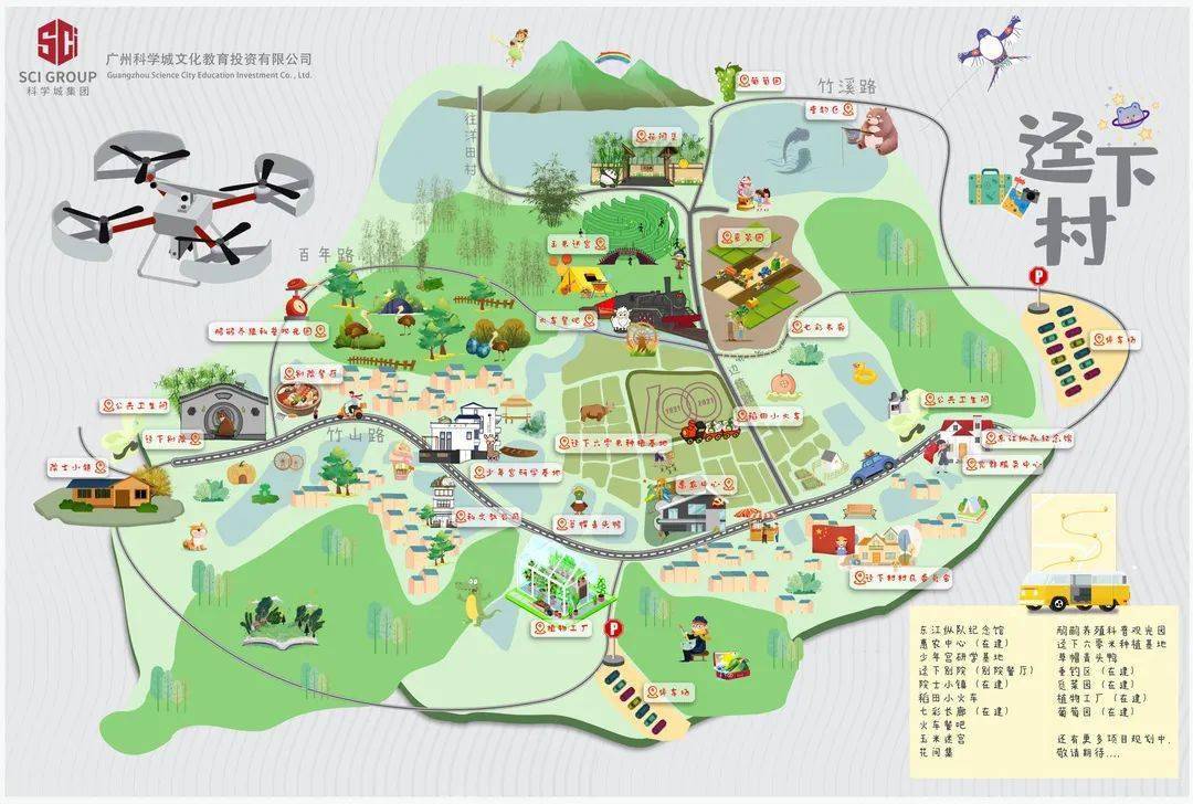 apm线黄埔大道站a出口直达负一层地址:天河区珠江新城花城汇北区99
