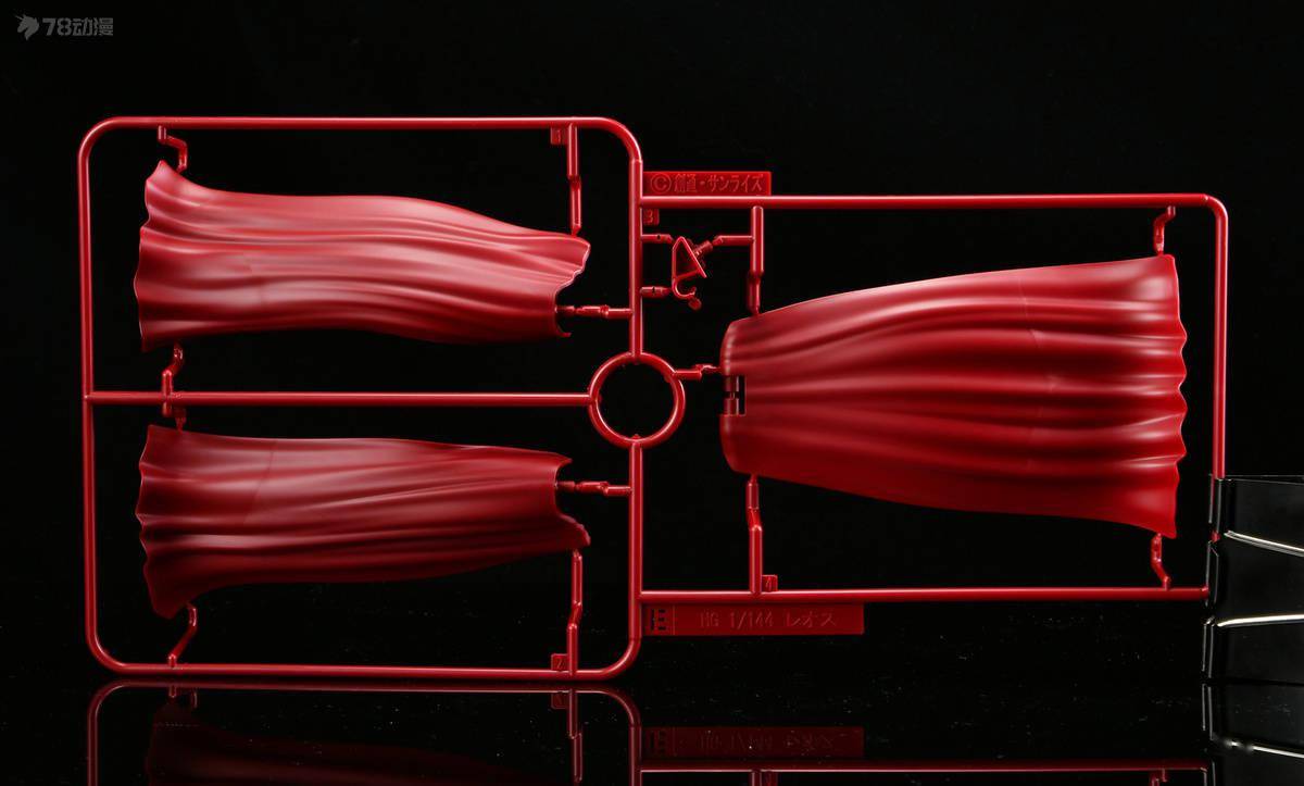 78官测：万代 网限 HGAC 里奥S