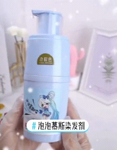 洗头别傻傻去店里染发了！洗头加点它，10年白发转黑了，后悔没早知道