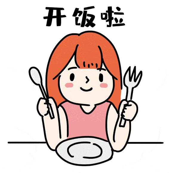 食谱|虾仁牛油果卷 |『安食小厨』第二季IBD营养食谱