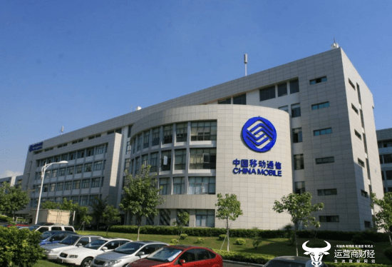 福建三大运营商多个地市分公司总经理汇总 大都资历深、精通业务_王宇坤_林志强_龙岩