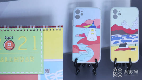 公益服务包装 6f7a5d1a002d403bbf33c5ee691a08d0.jpeg