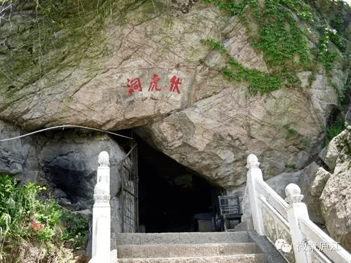 庐江带"虎"的地名,你知道几个?_老虎_石虎岭_水库