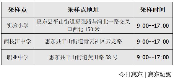 e2c1711ba56742fdbe034fb7205c7b6f.png