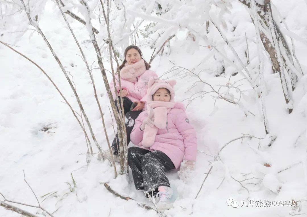 九华山滑雪场图片