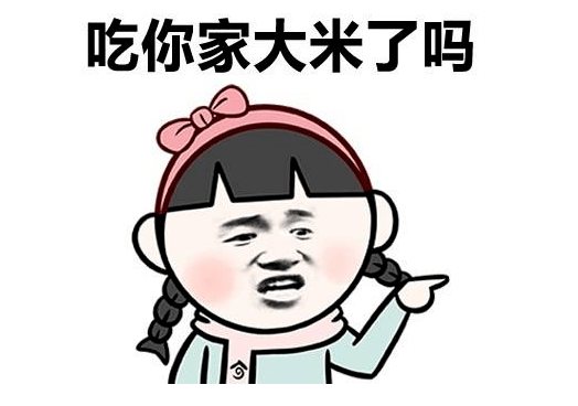 高潮针注入下体，一次9800：这是自虐性行为上瘾吗？