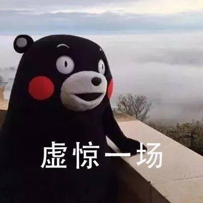 有惊无险仪征一老汉在g328上这么玩