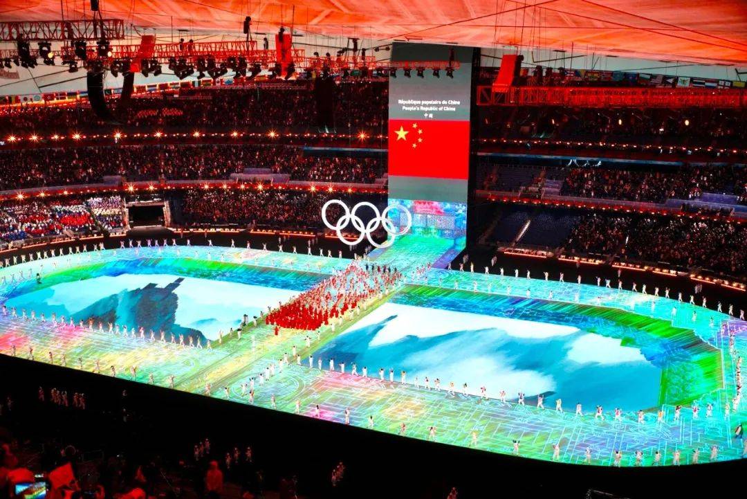 2022冬奥会入场图片