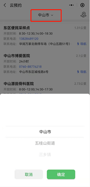 7201282140fa41668bd43aa3654b2f3e.png