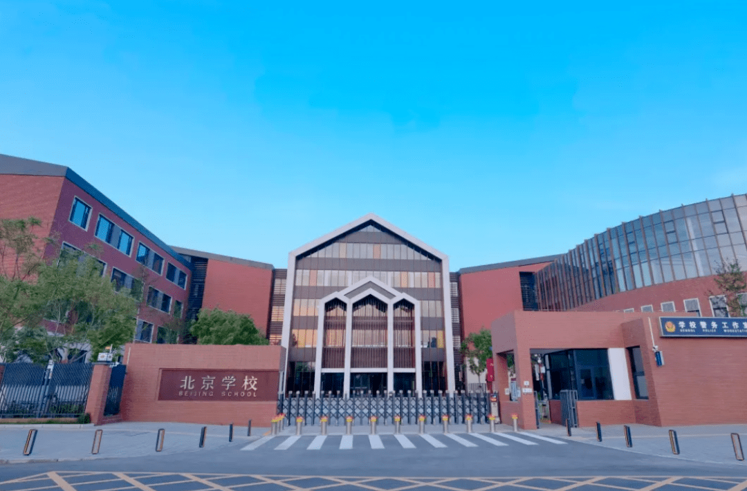 2016年,中国人民大学附属中学通州校区正式成立.