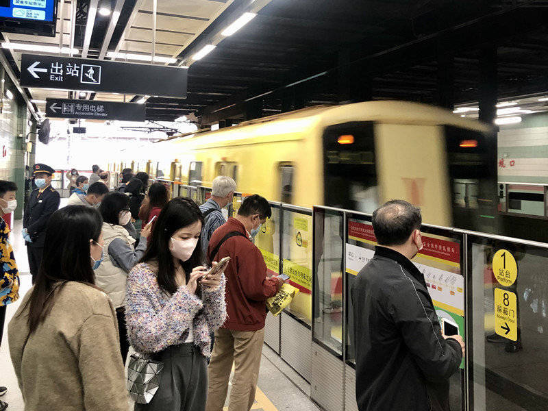 昌崗,公園前,廣州火車站和嘉禾望崗站,停靠站點只下不上);2月7日