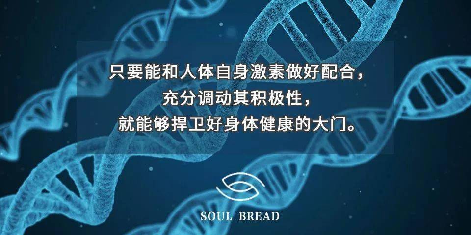 人体神奇的自愈力,读一遍受益一生!_身体_疾病_医生