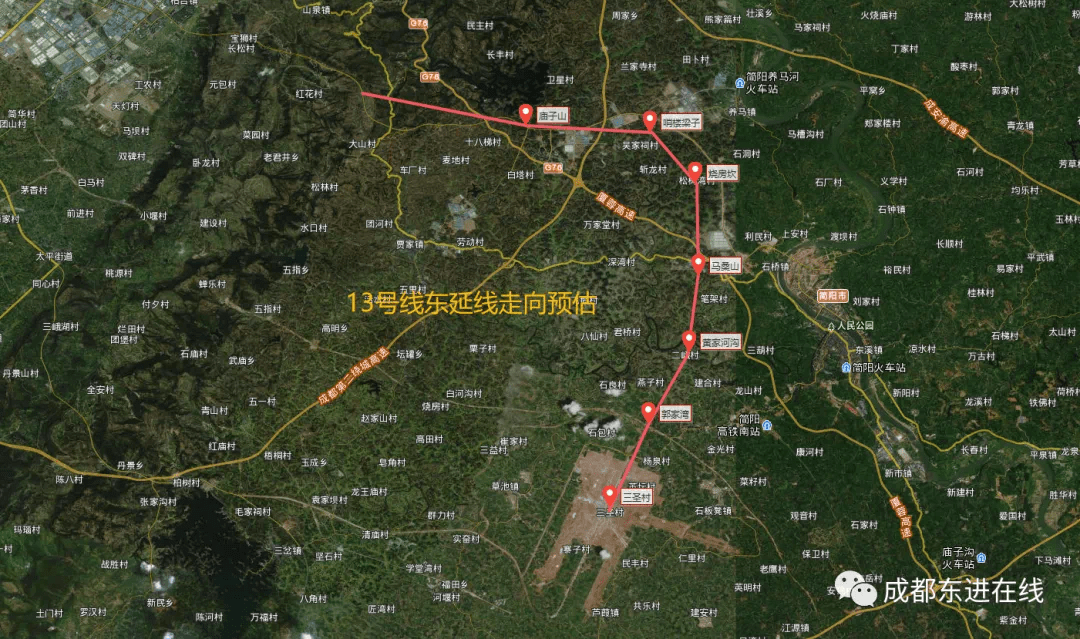 龍泉至天府機場s13線 啟動前期工作_鐵路建設_項目_開發