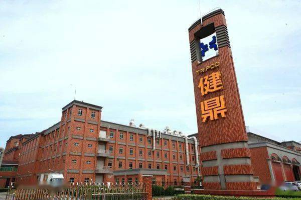 超高价小时工企业:无锡健鼎_工价_采样_公司