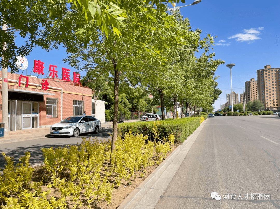 关于大学第一医院号贩子黄牛挂号联系方式-2022更新优质代诊服务的信息