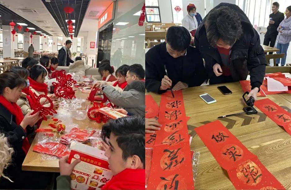 留校过年亦精彩沪上各高校春节期间活动集锦来了你点赞哪一个