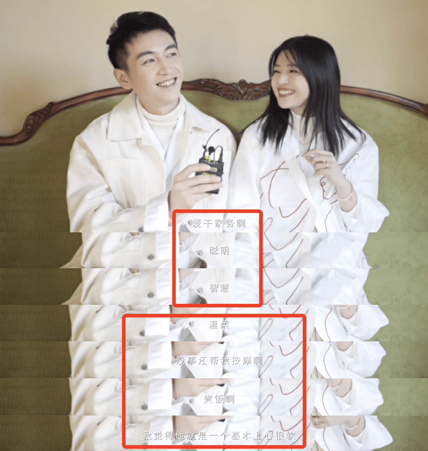 M6 米乐陈妍希做亲子瑜伽将儿子高高托举小星星模仿妈妈动作互动有爱(图8)