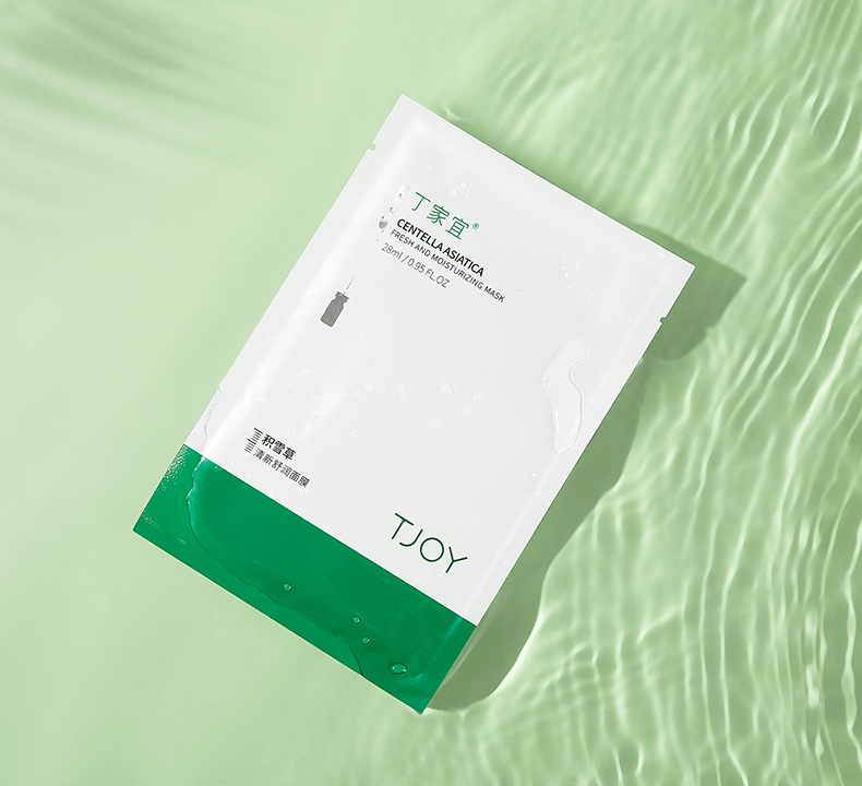 人参59元/30片 | 比双11还划算，用料十足的老牌国货面膜，一片保湿，好用不吃土，必买级的