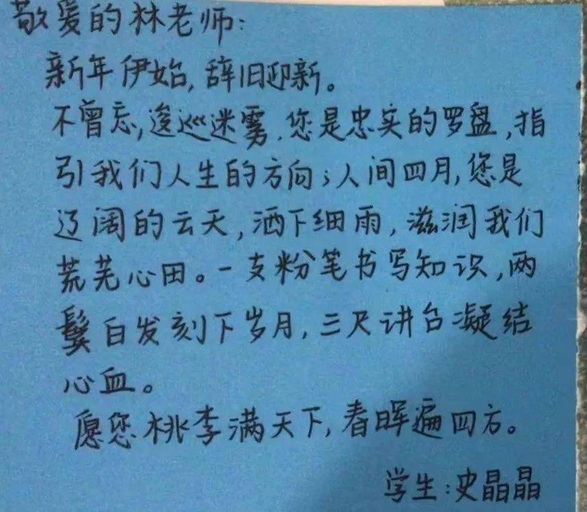 小学语文作文教案怎么写_教案模板小学语文作文_小学生语文作文教案