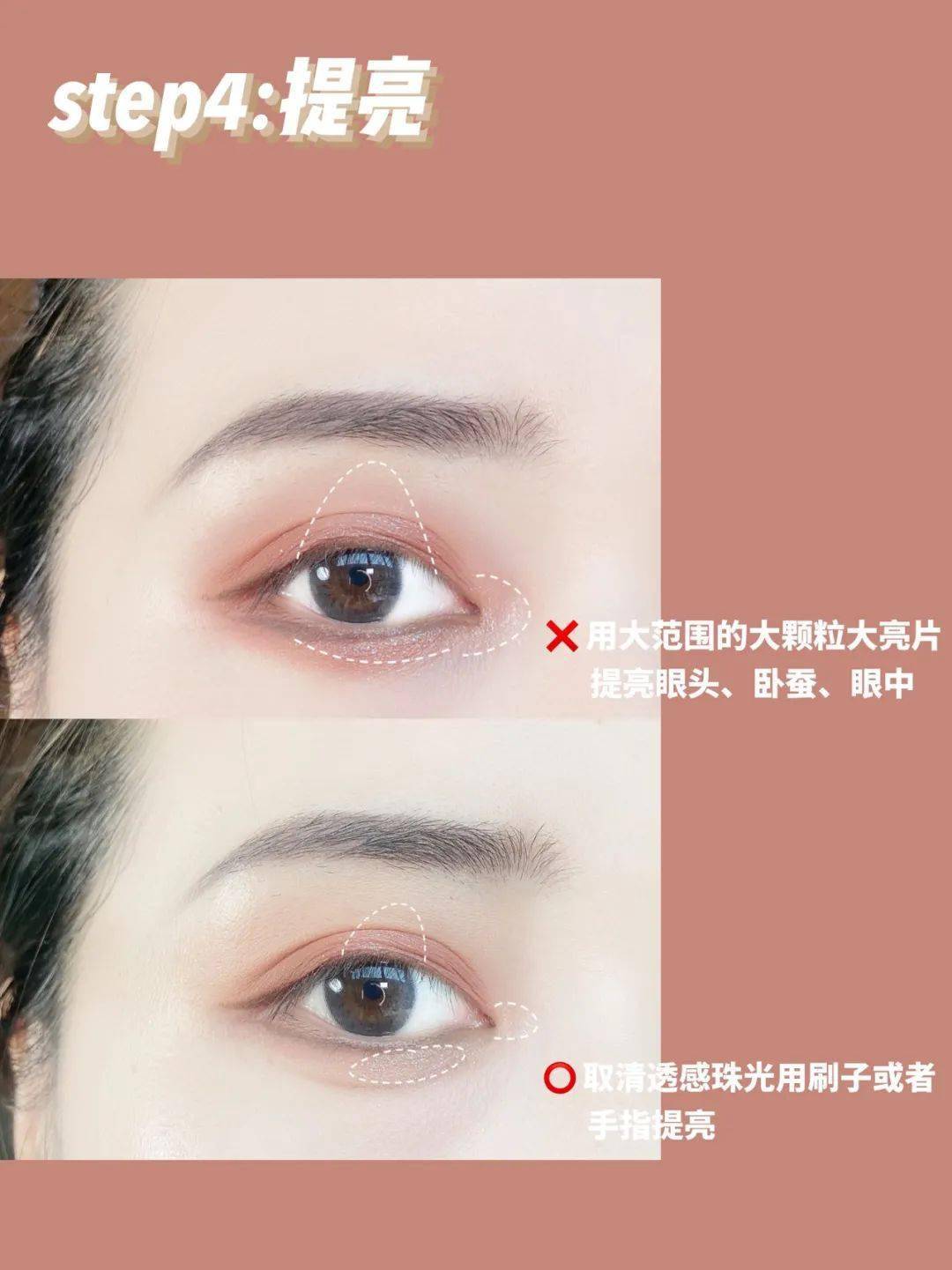 脸部鞠婧祎捂着全网的生图,居然还是流出了···